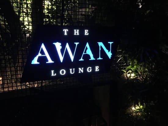 the awan lounge