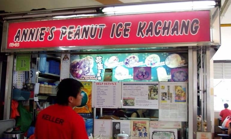 annies peanut ice kachang