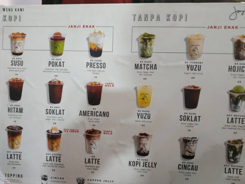 kopi janji jiwa