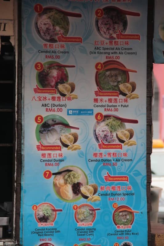 menu es cendol durian jam besar