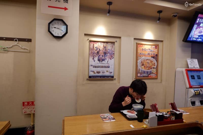 nakau restaurant tokyo