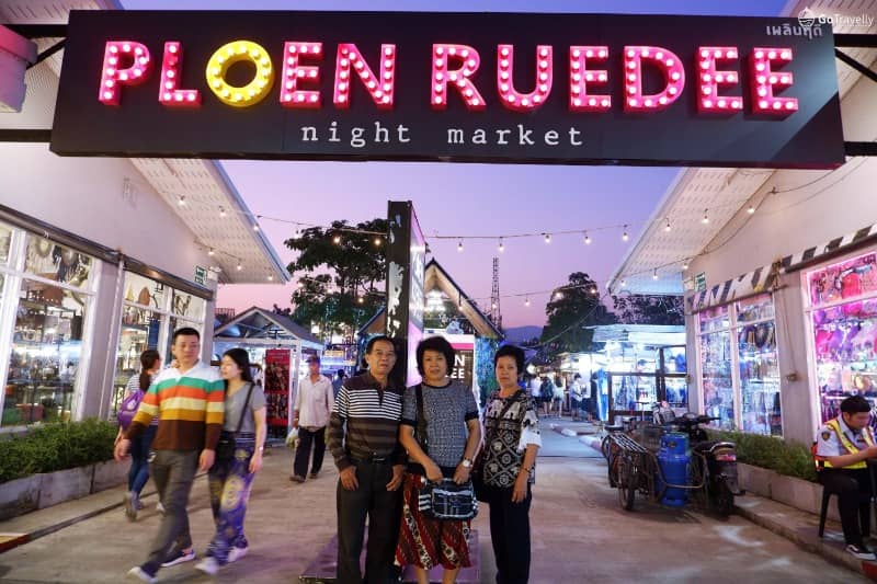 ploen ruedee night market
