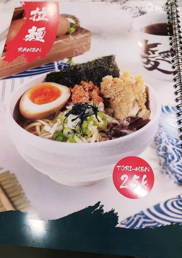 menu enak di SushiKUN