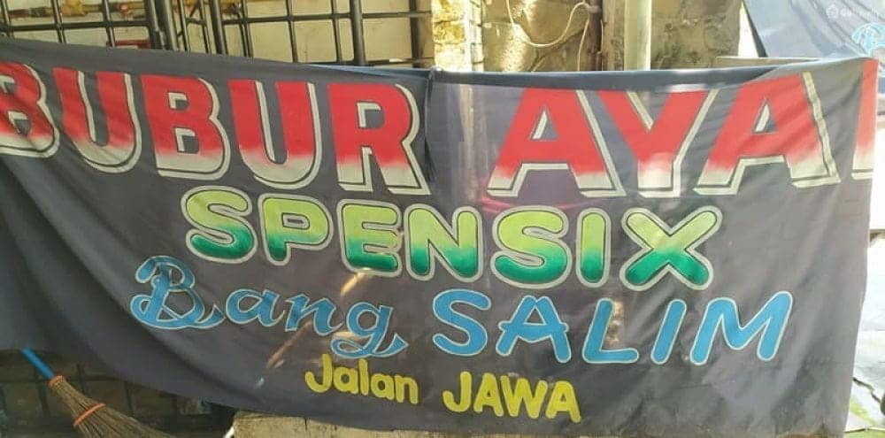 Bubur Ayam Spensix Bang Salim, Menu Sarapan Nikmat Paling Hits di Surabaya