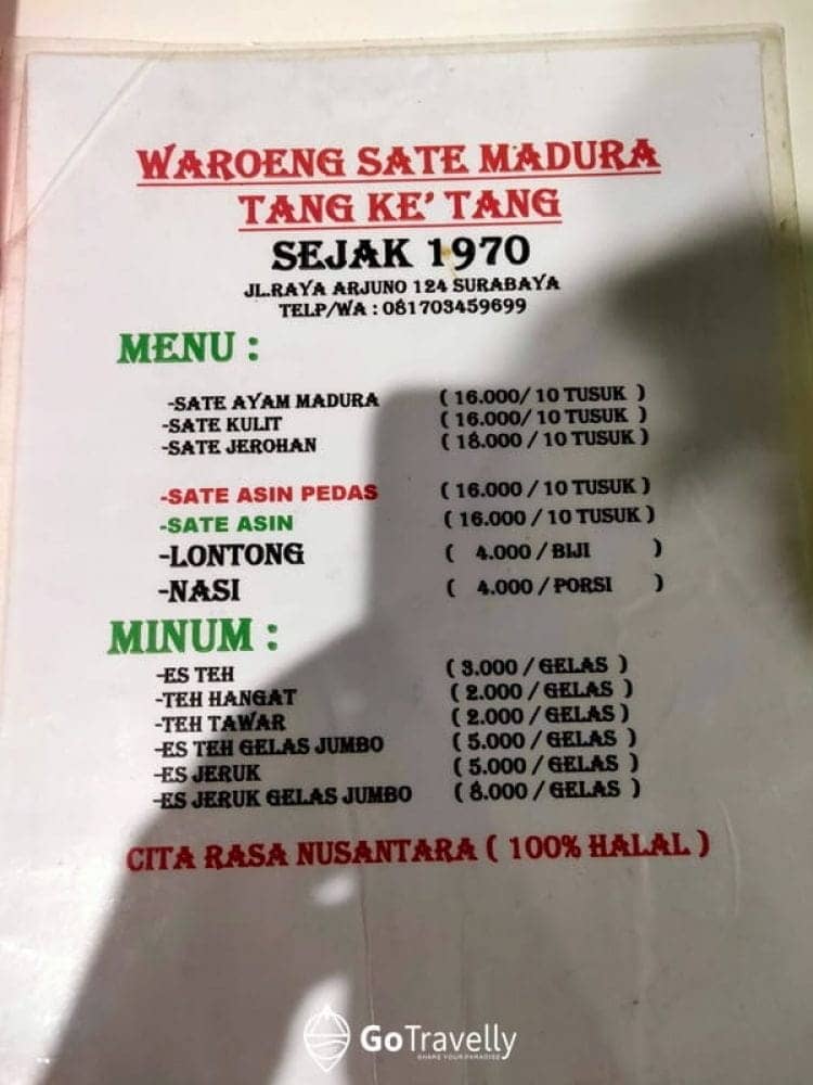 Waroeng Sate Madura Tang Ke'Tang Cabang Ngagel Jaya