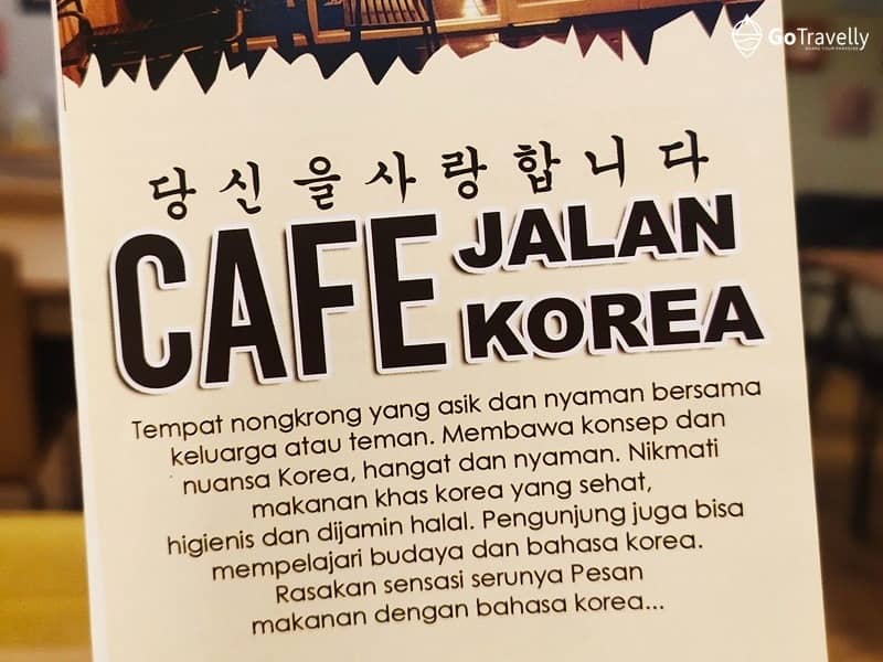 Cafe Jalan Korea Surabaya,