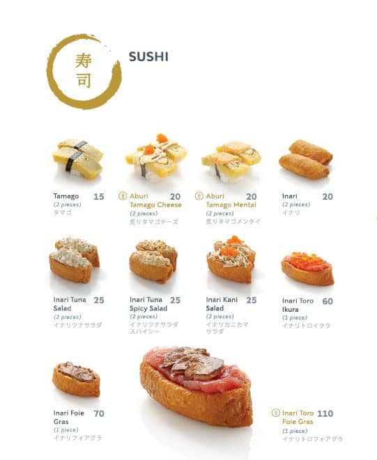 sushi hiro