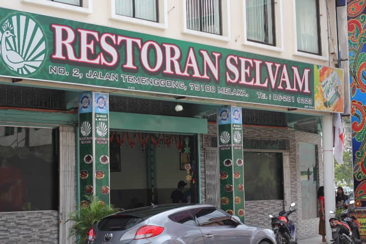 selvam restaurant malacca