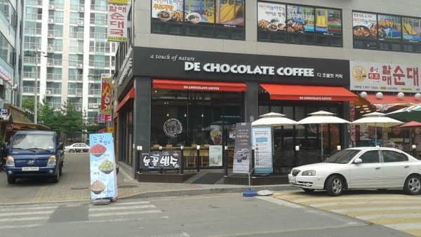 de chocolate coffe
