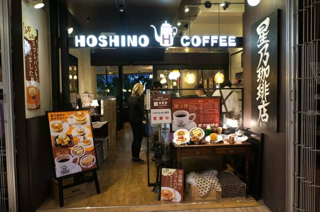 hoshino coffee shibuya