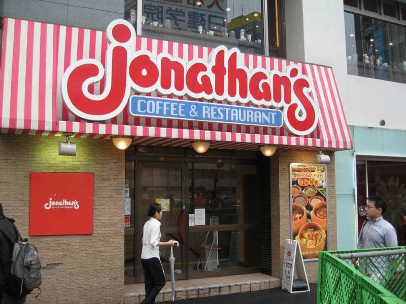 jonathan's coffee & restaurant