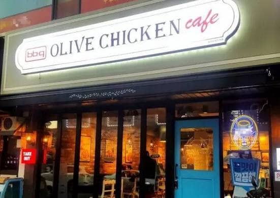bbq olive chicken