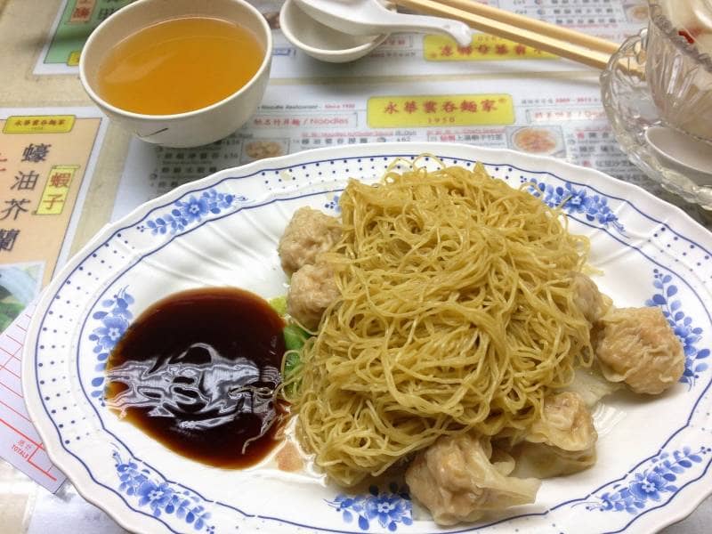 Wing Wah Noodle Shop - GoTravelly