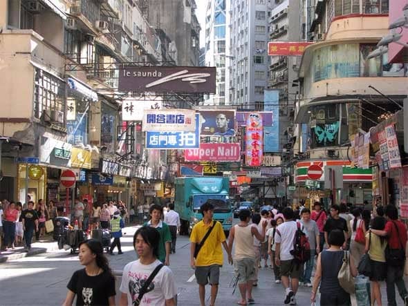 wisata di hongkong