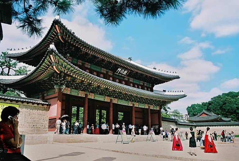 korean palace changdeok