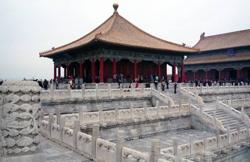 forbidden city beijing