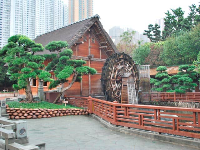 nan lian garden