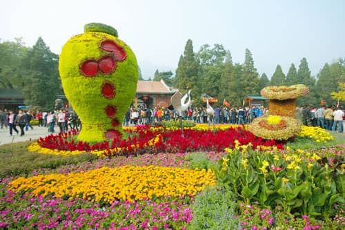 xiangshan park