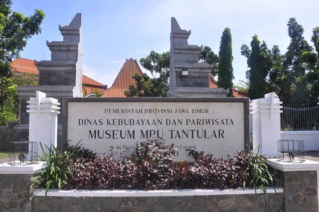 Museum MPU Tantular