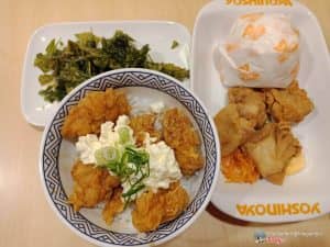 Yoshinoya