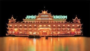 Jumbo Kingdom