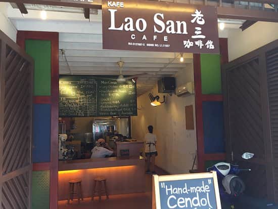 Lao san kafe