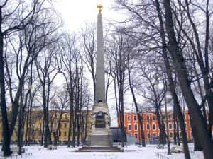 Rumyantsev Obelisk