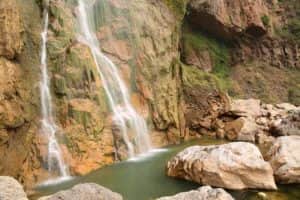 Atsabe Waterfalls