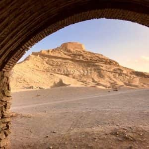 Tower Of Silence Kota Yazd