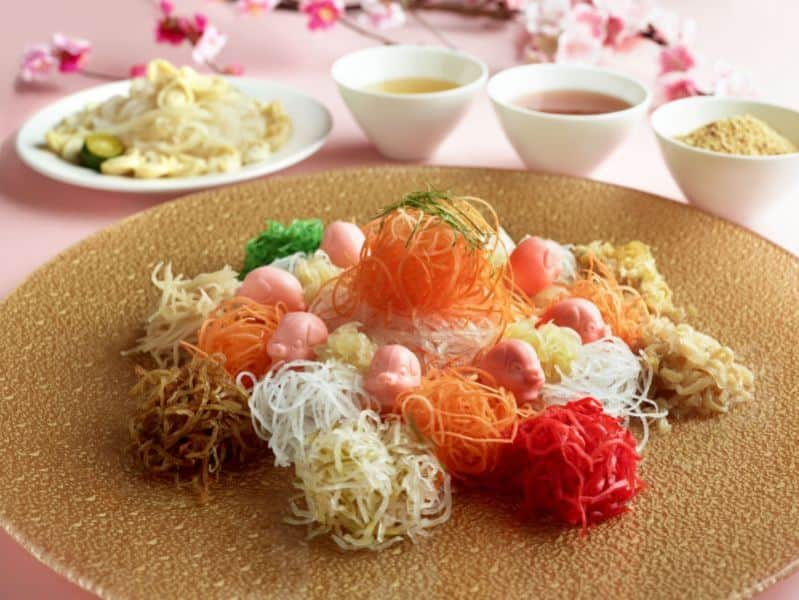 Yusheng 