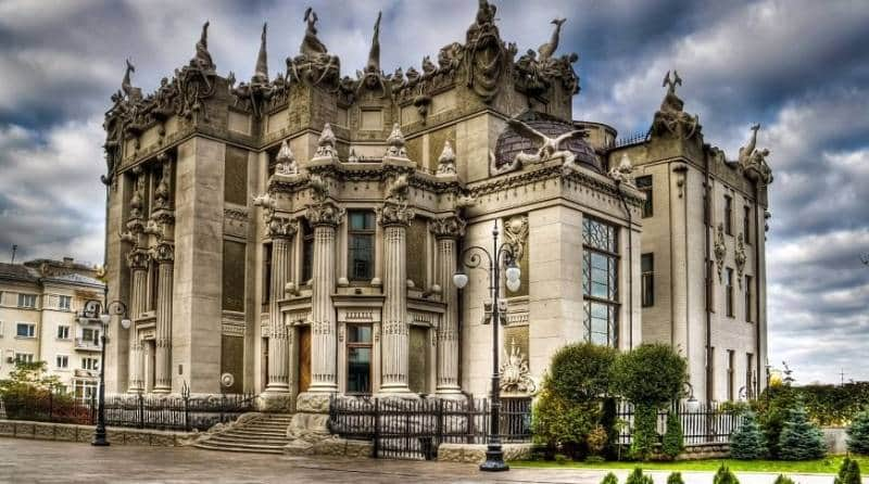 House with Chimaeras