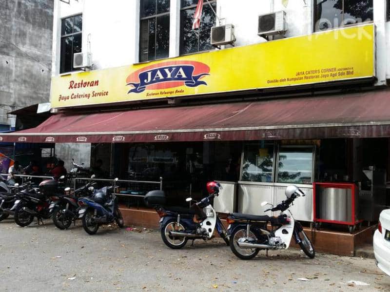 Restoran Jaya