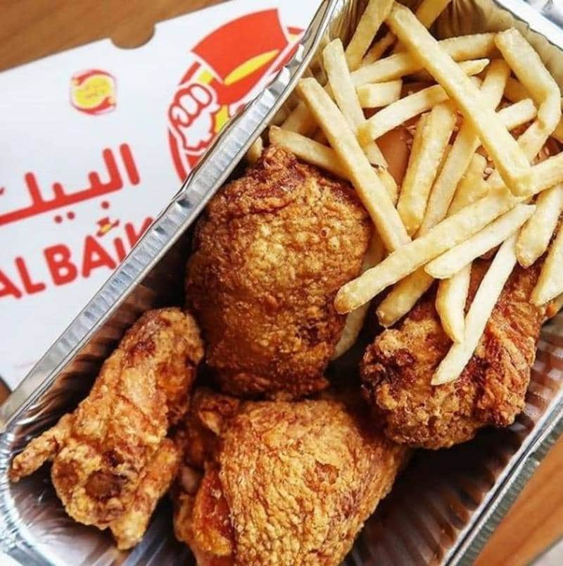 Al Baik