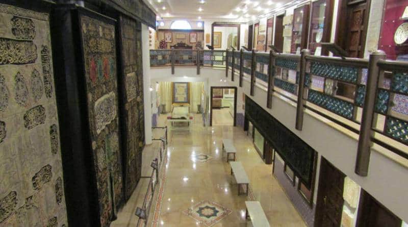 Museum Tarej Rajam