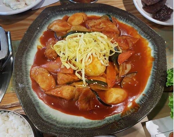 Magal BBQ Korean Food