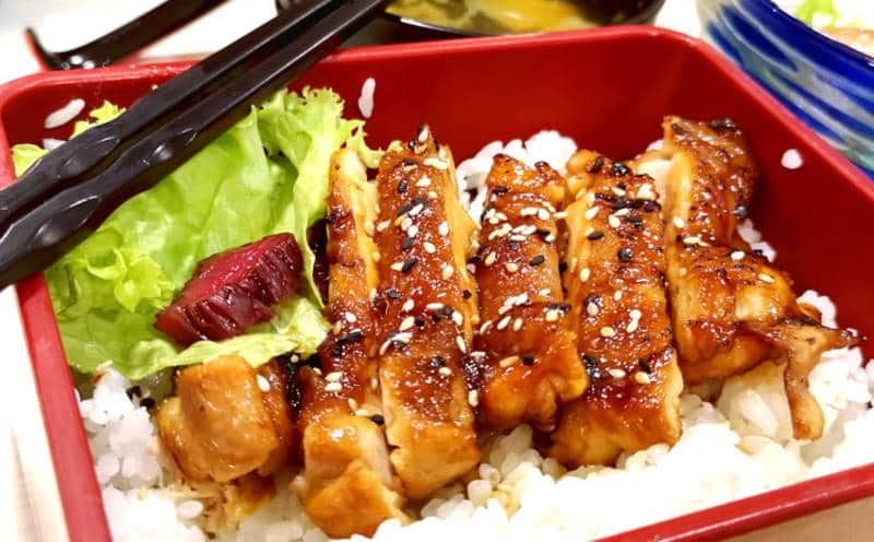 Teriyaki Chicken