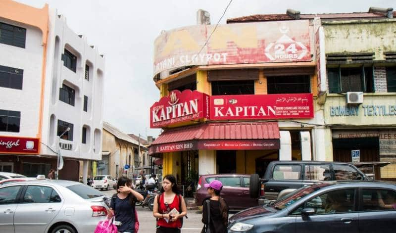 Kapitan Restaurant