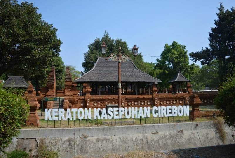 Keraton Kasepuhan