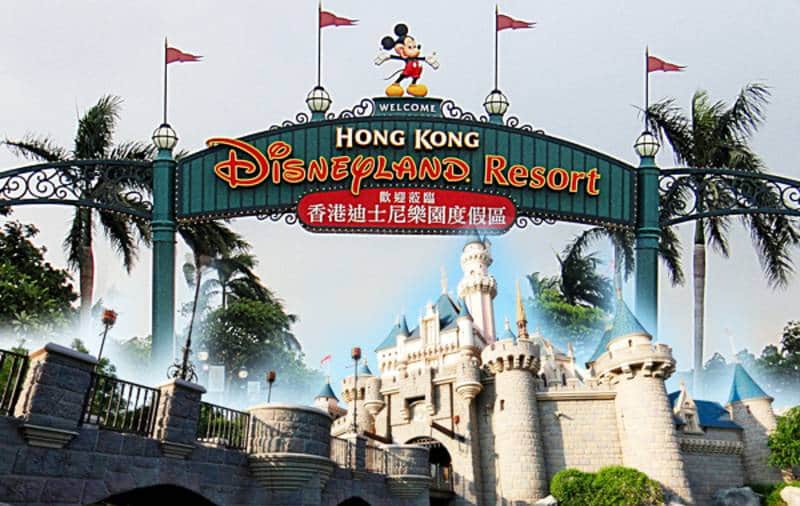 Hong Kong Disneyland 