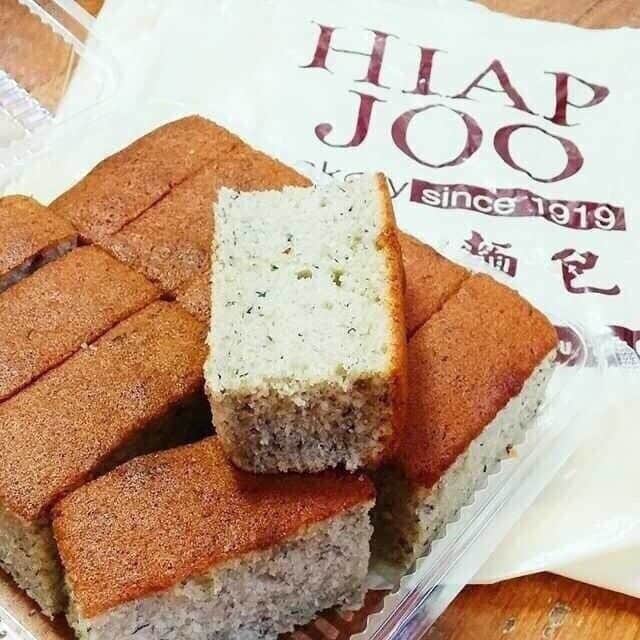  Toko Roti Hiap Joo