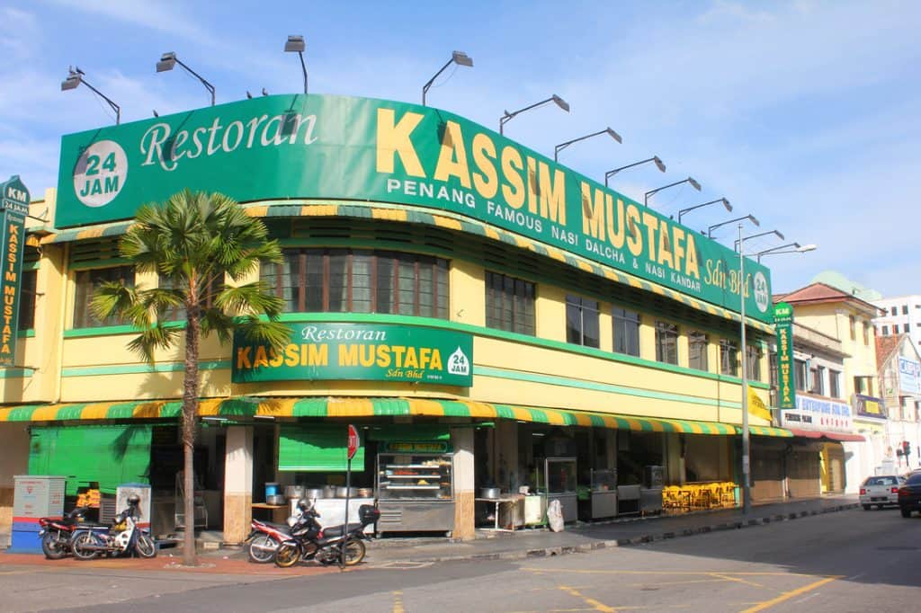  Restoran Kassim Mustafa