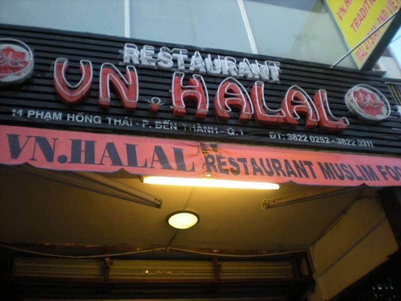 VN. Halal