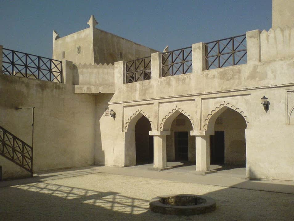 al jasra house