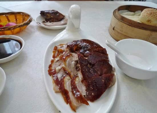 Bianyifang Roast Duck