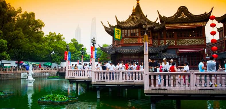 yu garden 