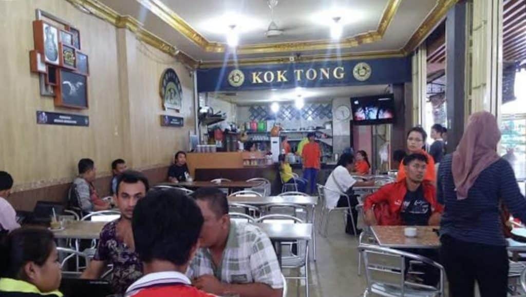 Kedai Massa Kok Tong