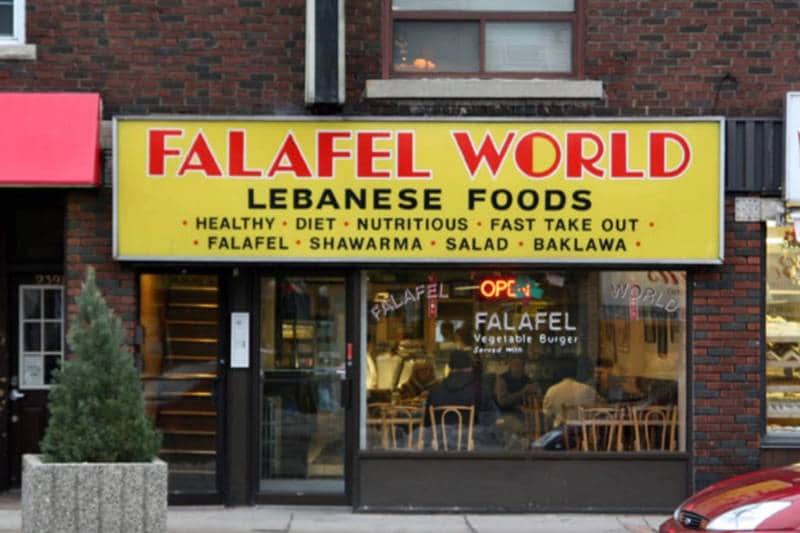  Falafel world