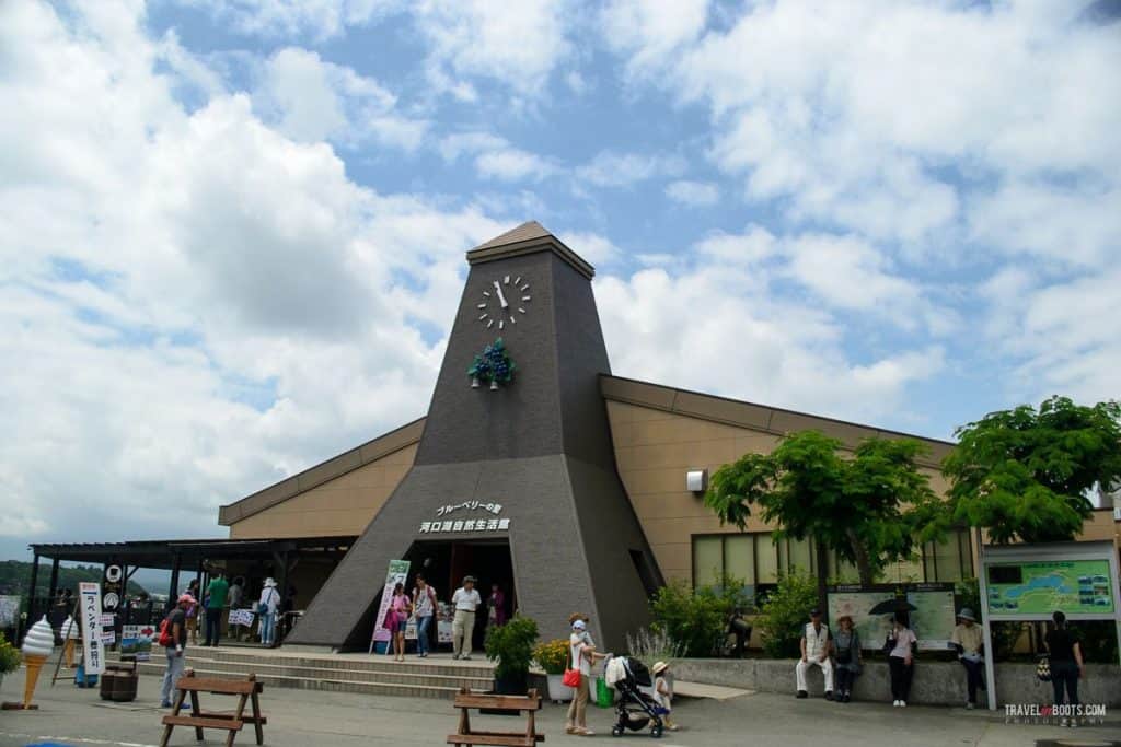 Kawaguchiko Natural Living Center