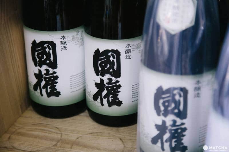 Kokken Sake Brewery