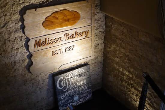 Melissa Bakery
